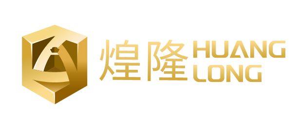 煌隆管理